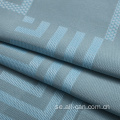 Jacquard Gardintyg